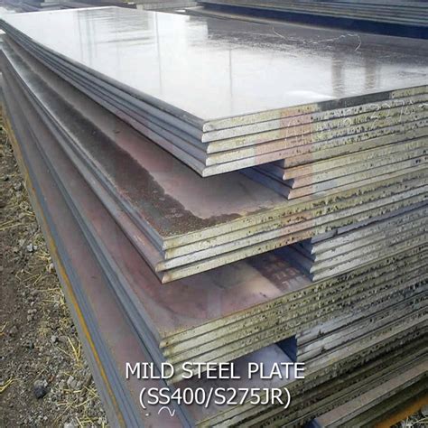 where to buy mild steel